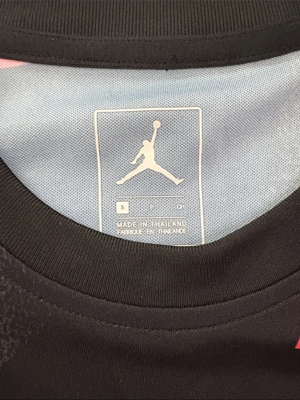Jordan Paris Saint Germain jersey (S)